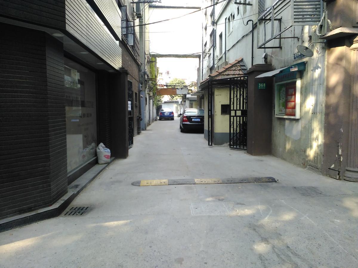 上海老弄堂公寓 外观 照片